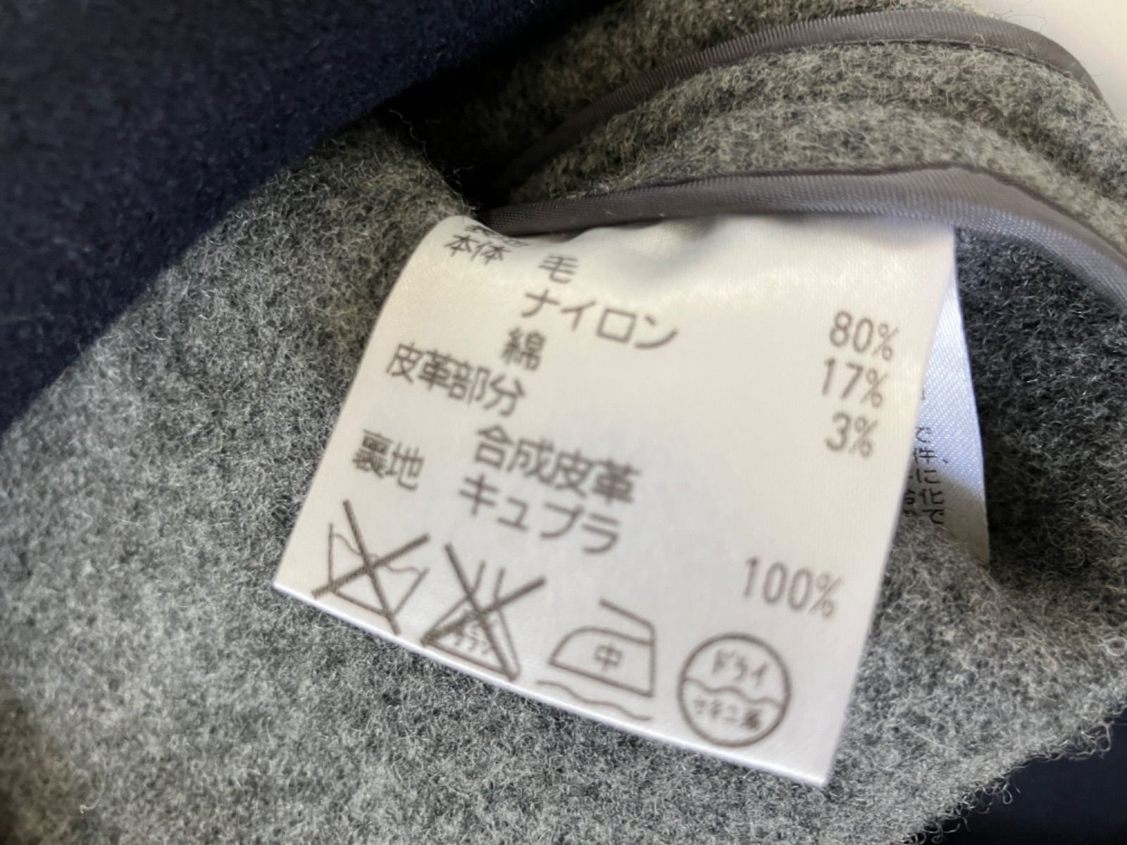 Mサイズ