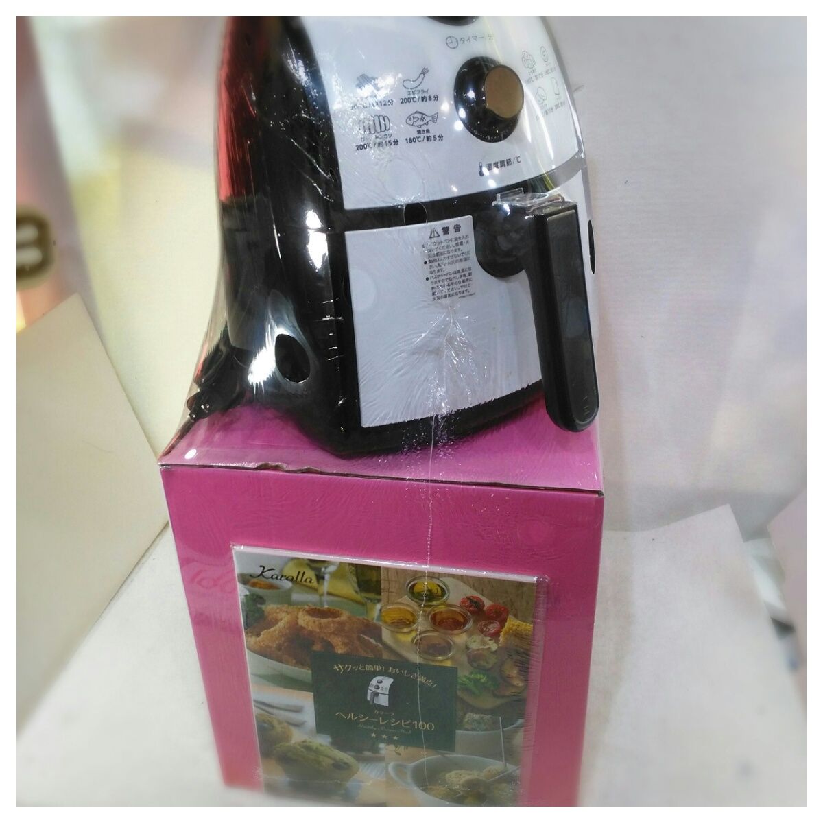 中古】ショップジャパン ノンオイルフライヤー カラーラ