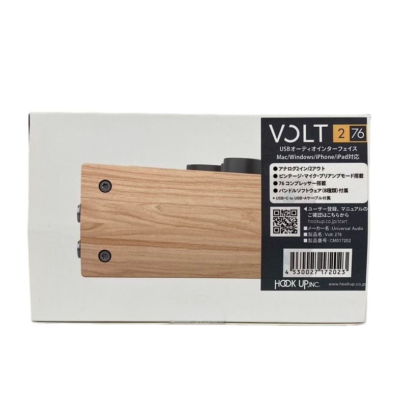 VOLT