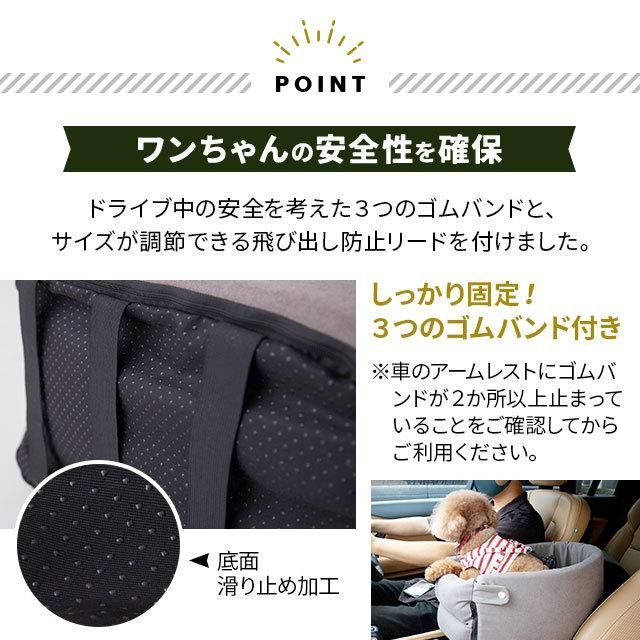 カー用品 ベッド