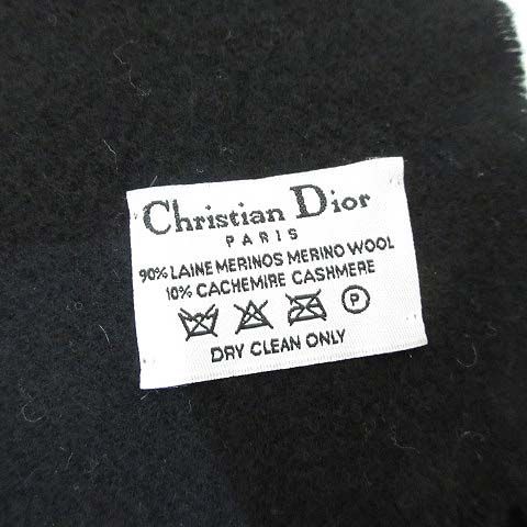 クリスチャンディオール　ウール　フリンジマフラー 楽天市場】【本物保証】 【京都屋質店】【CHRISTIAN DIOR