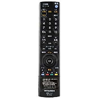 【中古】三菱 純正テレビ用リモコン RL14104【部品番号：M01290P14104】 中古】 MITSUBISHI 三菱電機 純正テレビ用リモコン RL14104【部品番号