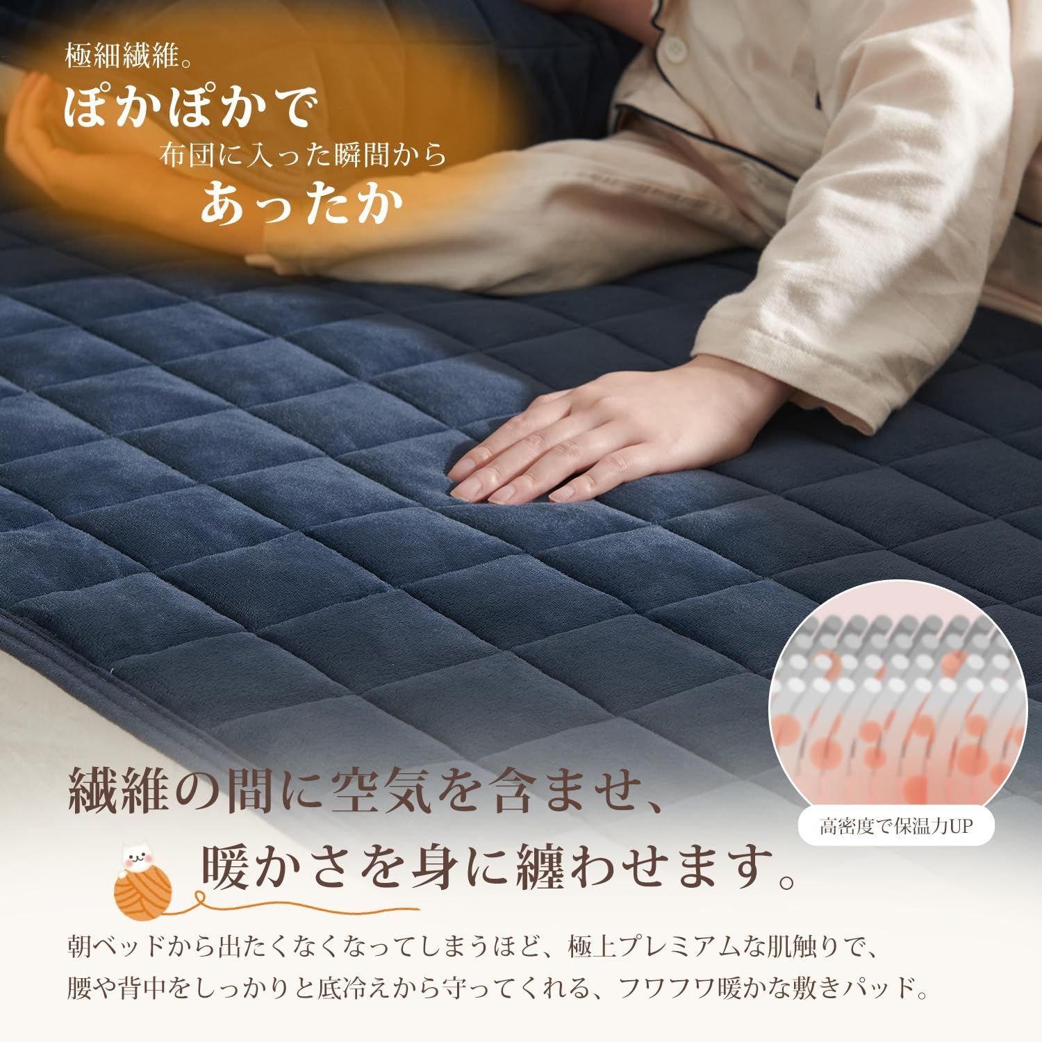 モダンデコ　90cm×180cm プレミアム　グラフェン　クールマット モダンデコ 90cm×180cm プレミアム グラフェン クールマット