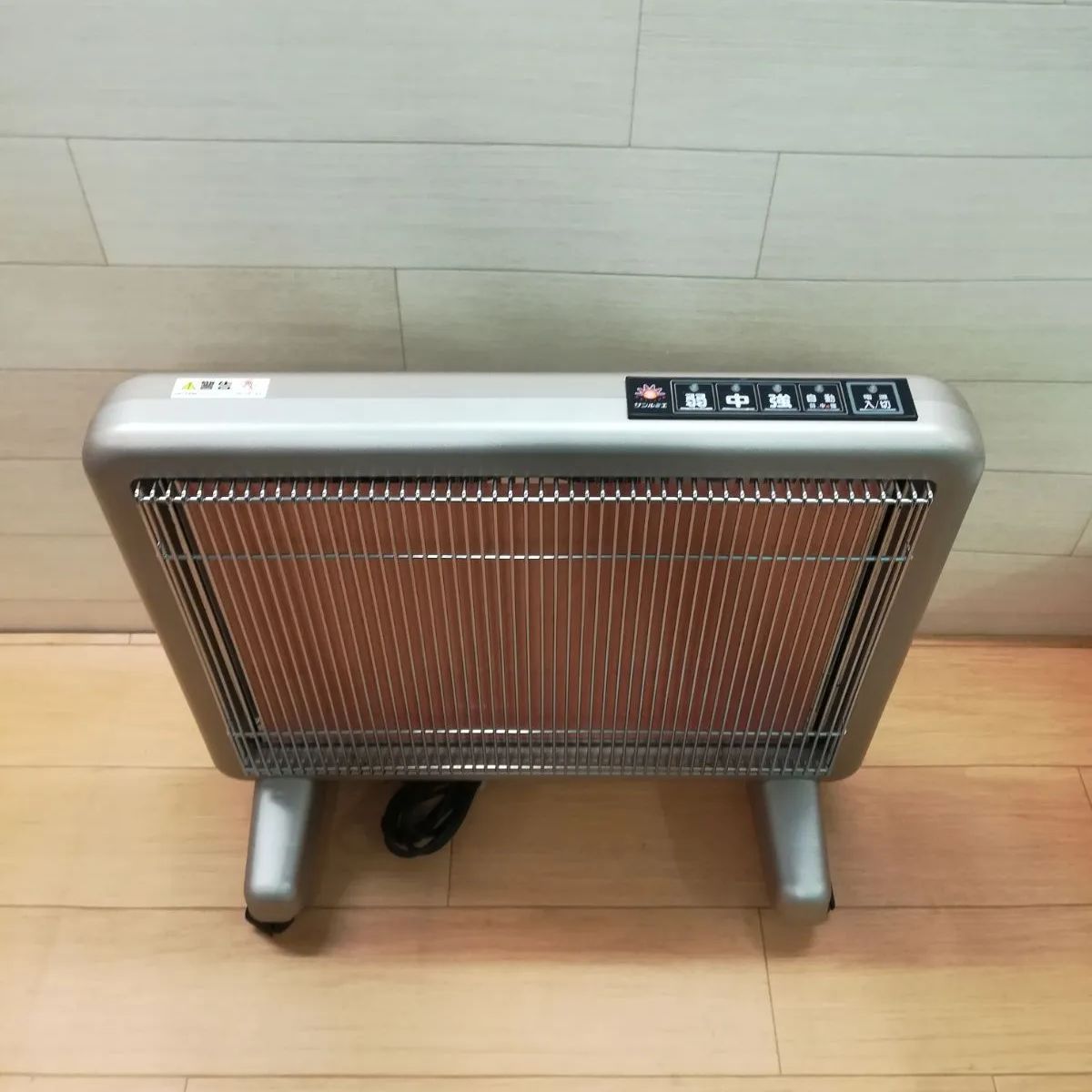 独創的 【美品】サンルミエ エクセラ750 N750L-GR 遠赤外線暖房器 