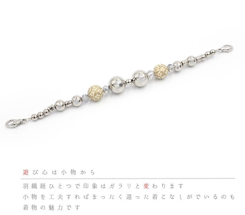 マグネット 金