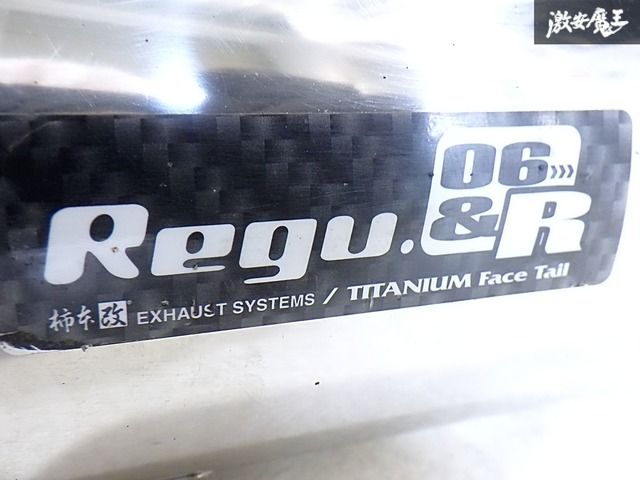 柿本改GH7インプレッサEJ20ステンレスマフラー JASMA 03S12461 ☆状態良好☆ 柿本改 Regu06&R GH2 GH3 GH6 GH7 インプレッサ NA