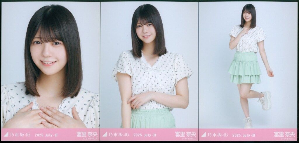 乃木坂46 冨里奈央　フリルミニスカ　ライブT コンプ 乃木坂46 会場限定生写真 冨里奈央 2025.July-III フリル