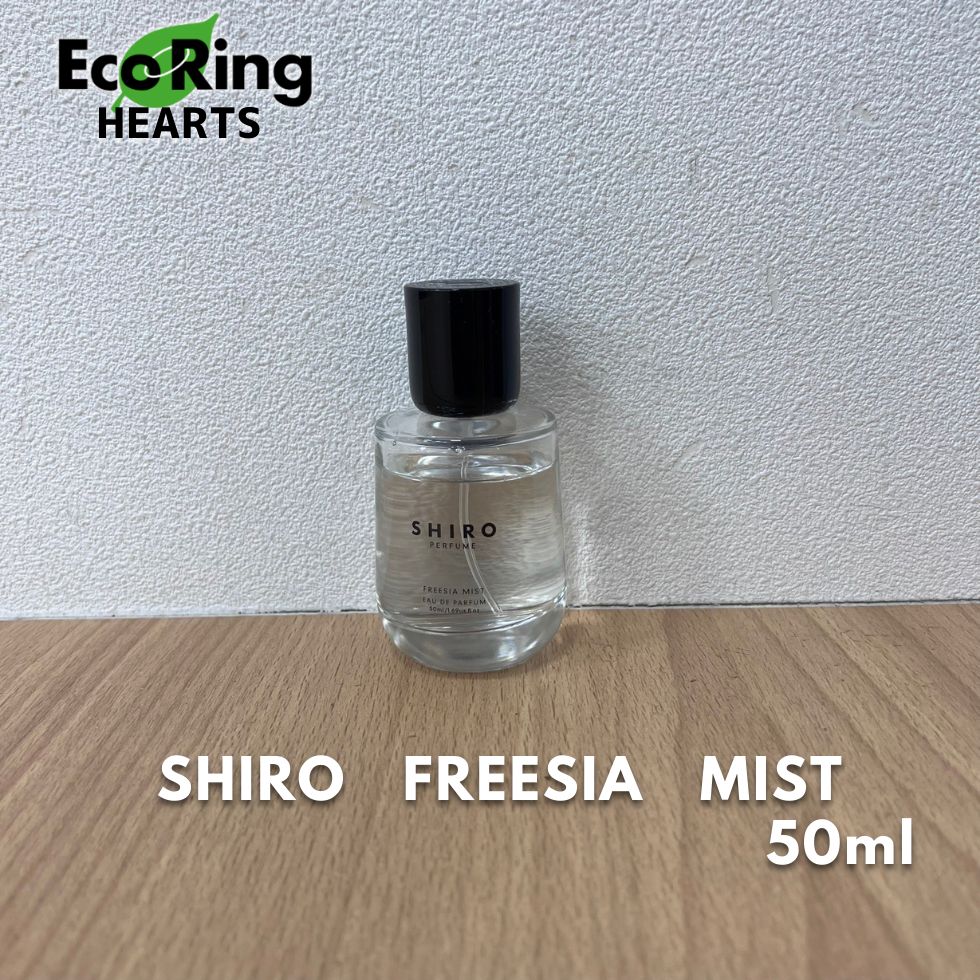 SHIRO　FREESIA　MIST　シロ　フリージアミスト　50ｍｌ残量8割ほど　　MID 6258