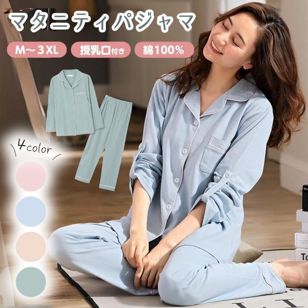 ソフト加工