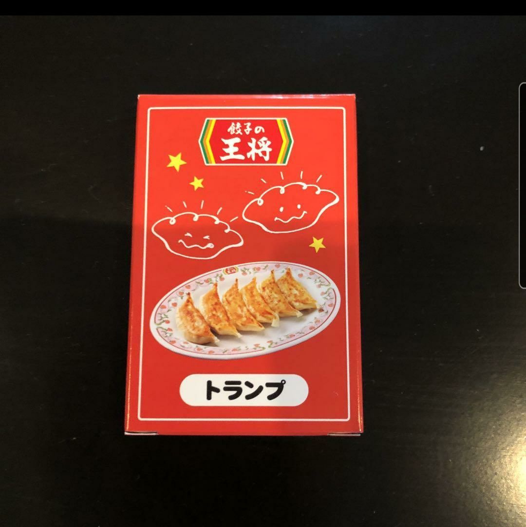 餃子の王将 リバースゲーム 新品未使用 - その他