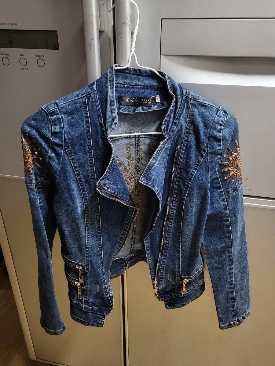 55 スパン糸 デニムジャケット 2 犬