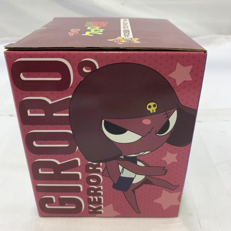 中古】未開封)BANDAI 一番くじ C賞 ギロロ伍長 ソフビフィギュア