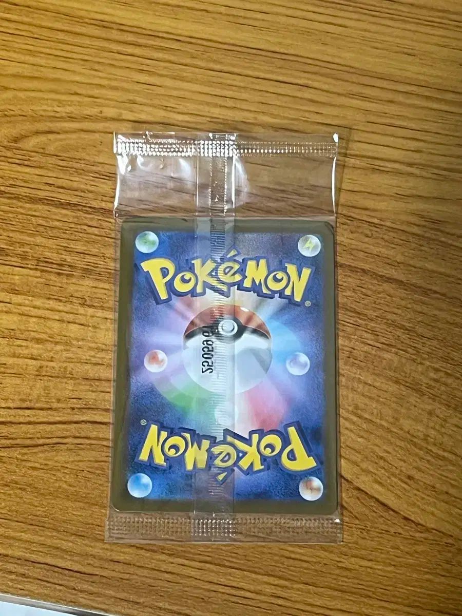 ポケモンカード 東北 ピカチュウ プロモ カード販売