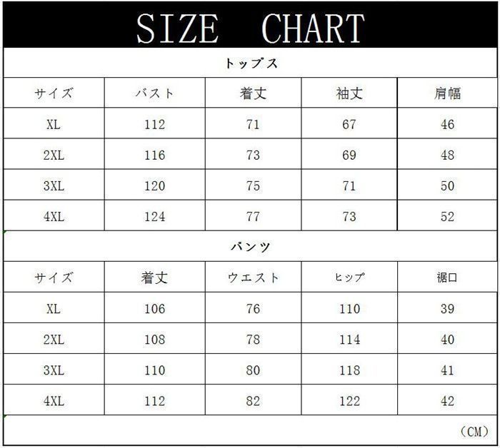 長袖 メンズ スウェットセットアップ 裏起毛 ボア ジップ