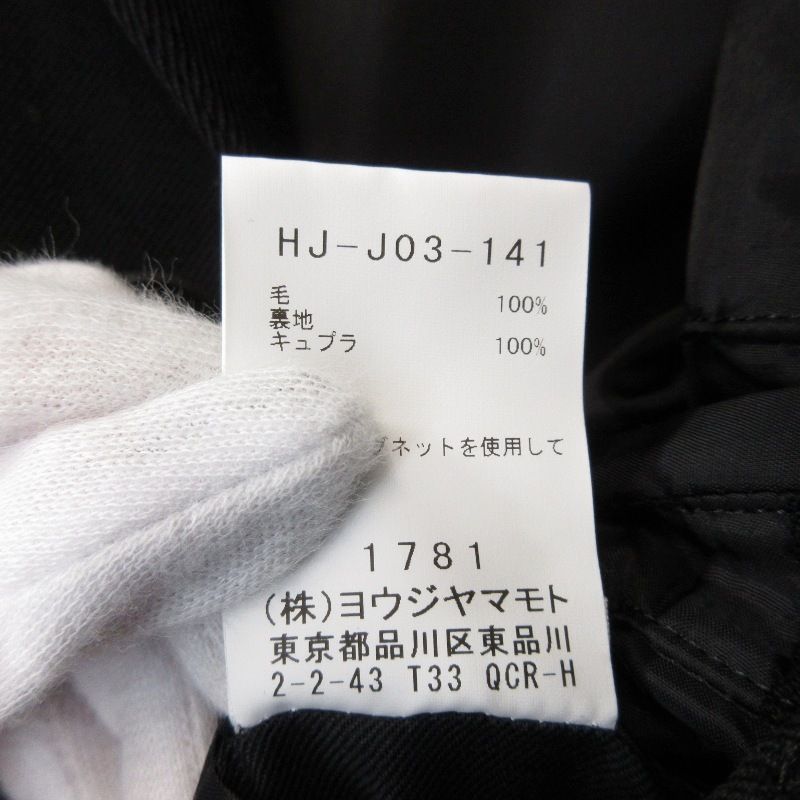 mr324 ①科学漫画サバイバルシリーズ(説明必読46冊分)92冊セット mr324 ①科学漫画サバイバルシリーズ(説明必読46冊分)92冊セット mr324 ②