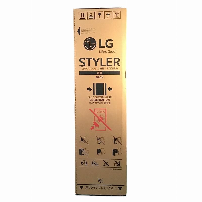 LG エルジー 乾燥機 電気式乾燥機 Styler S3WF