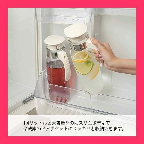 HARIO(ハリオ) 冷蔵庫 ポット スリム N オフホワイト 1400ml 日 - メルカリ