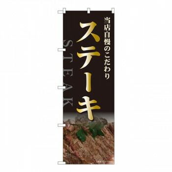 専用】クレイフラワー♥ハート型薔薇の宝箱ドールとうさぎさん（大