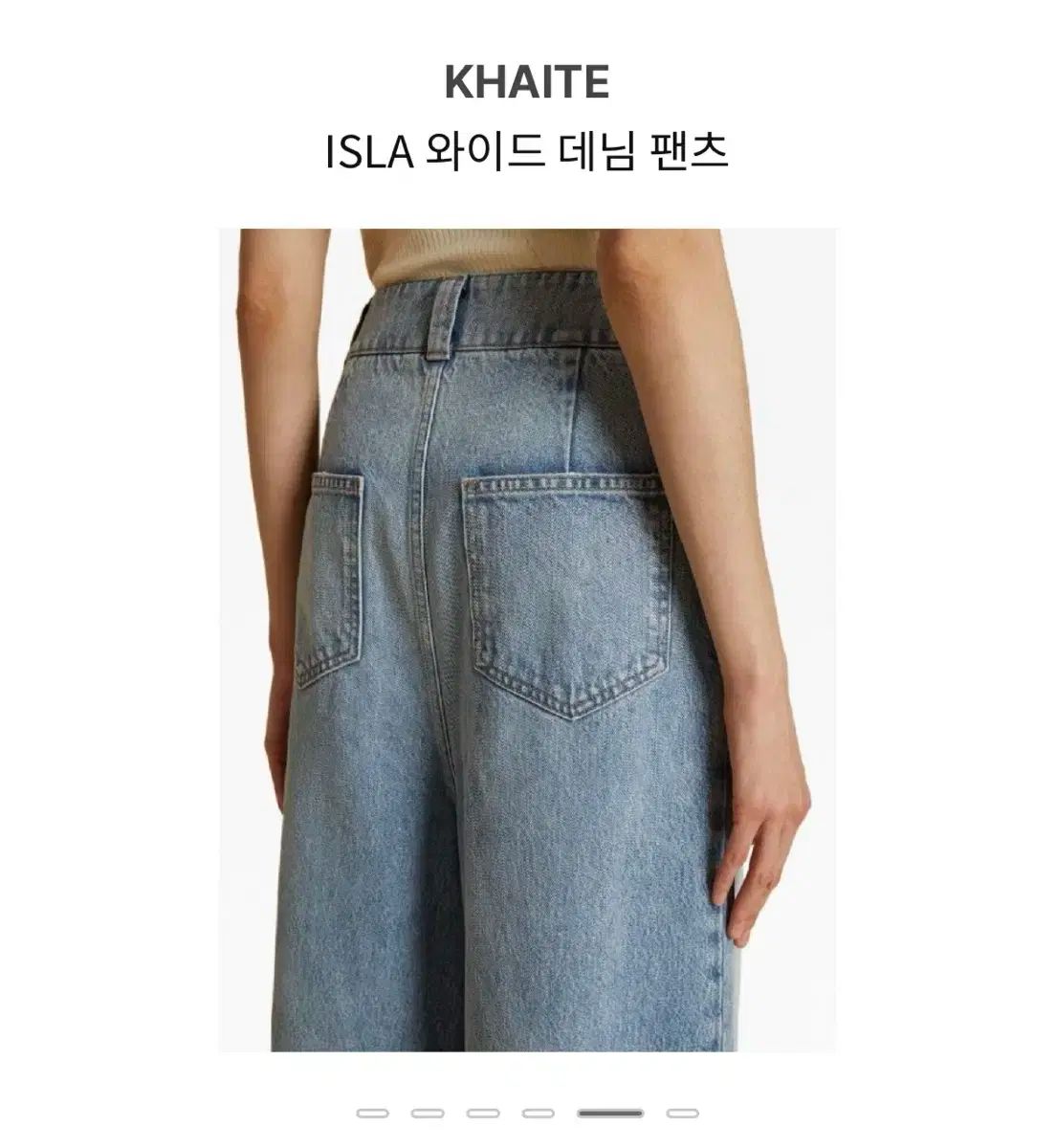 ケイト