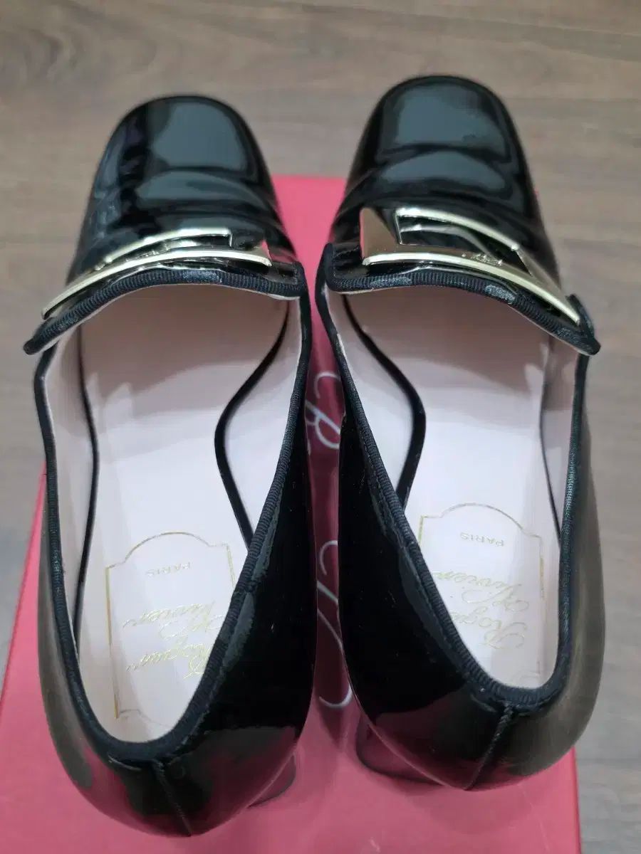 Vivier ロジェ