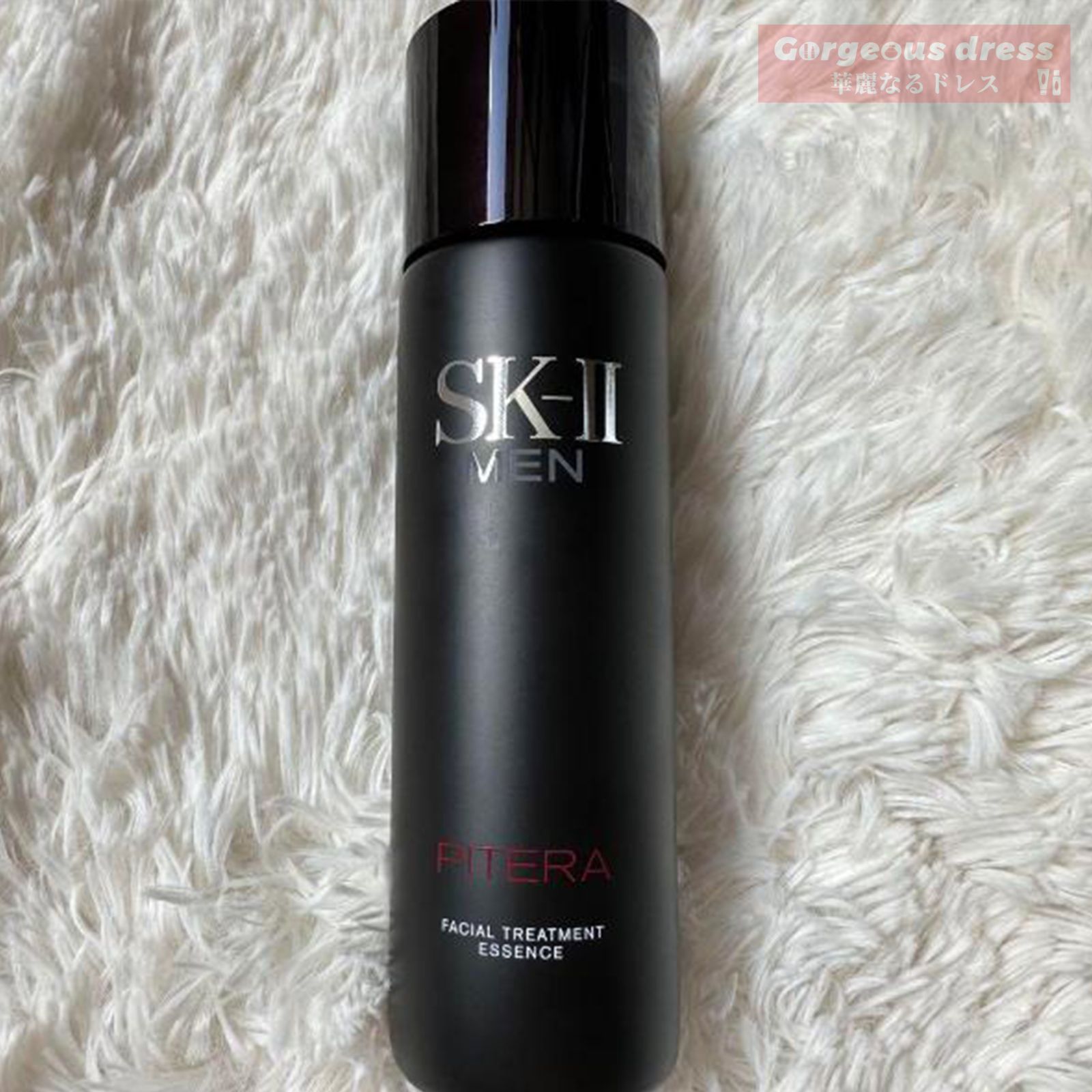 限定セール】SK-II MEN フェイシャル トリートメント エッセンス 230ml【正規品】 R5080 C3363 - メルカリ