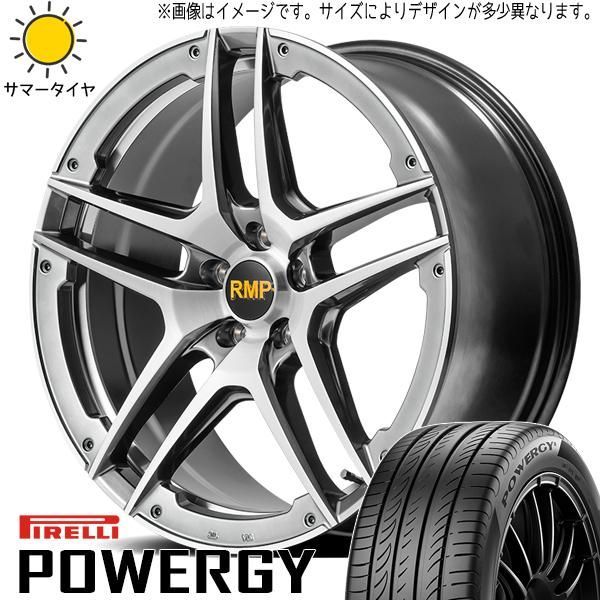 インプレッサXV XVハイブリッド フォレスター 225/50R18