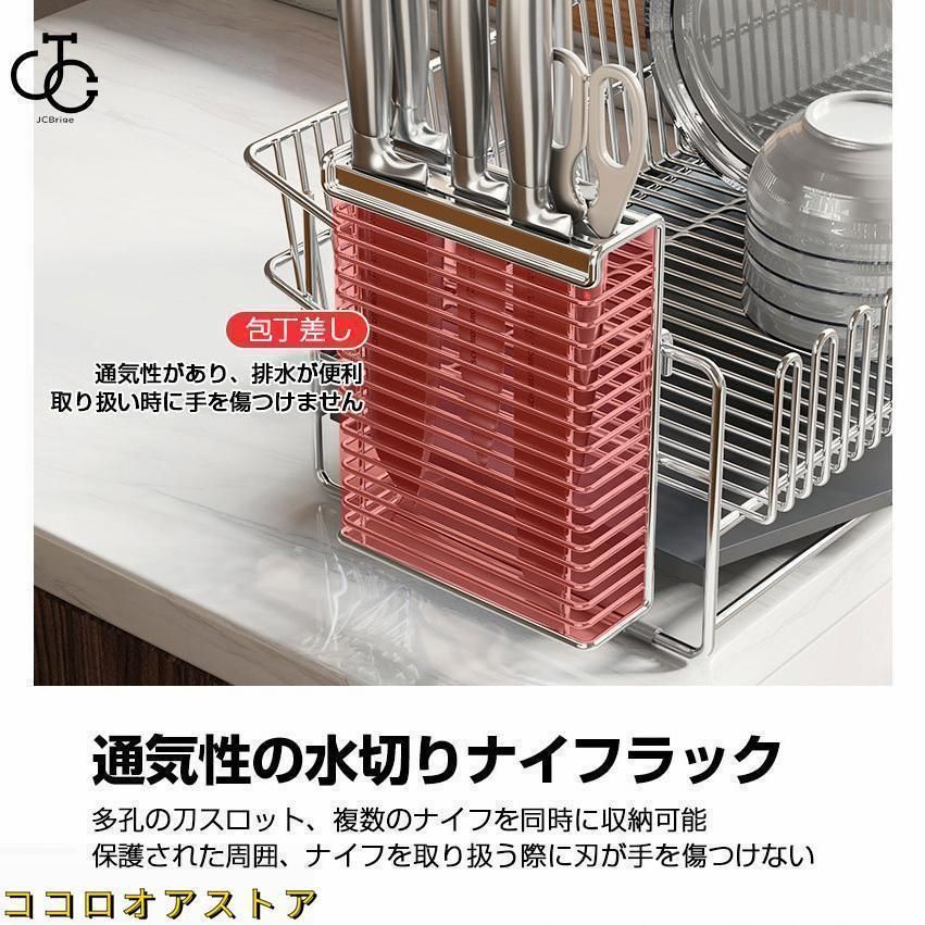 横置き