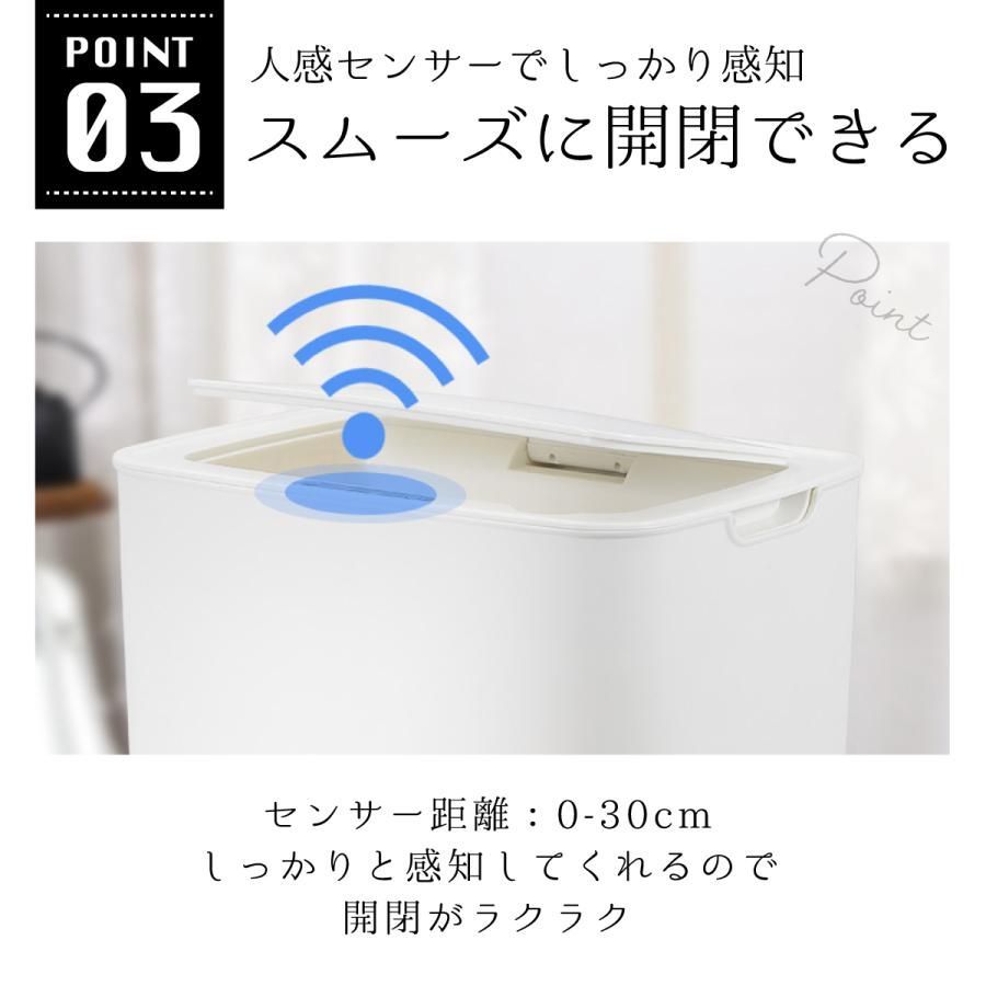 ゴミ箱 自動開閉 オムツ 生ごみ ごみ箱 消臭 自動ゴミ箱 スリム おしゃれ センサー 自動開閉ゴミ箱 キッチン ダストボックス サニタリーボックス 自動 密閉 密封