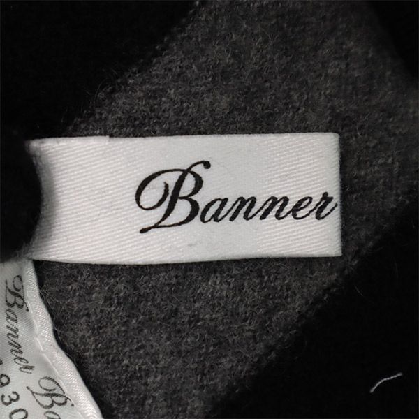 高級カシミヤ♡ Banner Barrett ボーダー Vネック ニットセーター