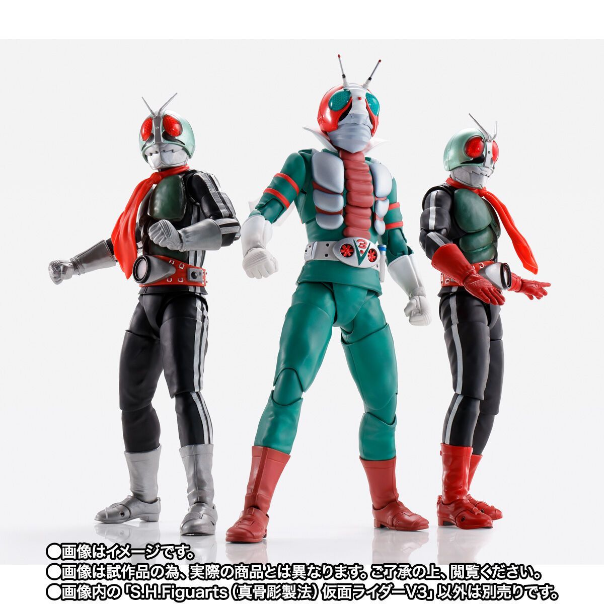 S.H.Figuarts(フィギュアーツ)(真骨彫製法) 仮面ライダーV3 塗装済可動 