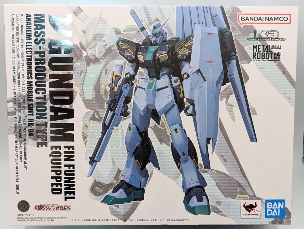 BANDAI SPIRITS ショップ L ROBOT魂 (Ka signature) SIDE MS 機動戦士