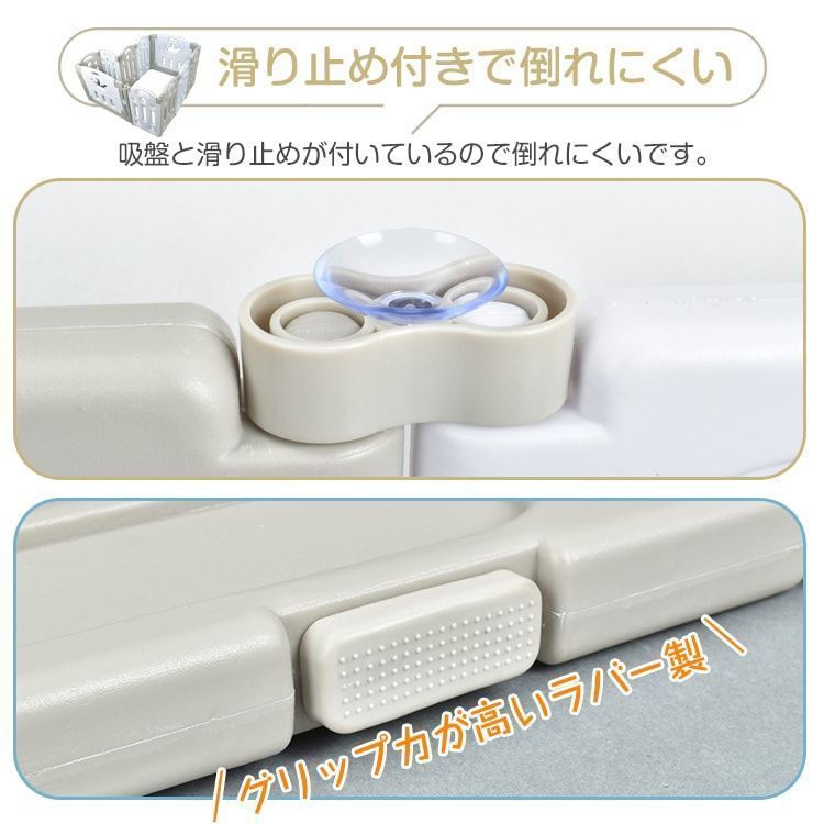 ロック付きドア お手入れ簡<!-利用不可文字-!>