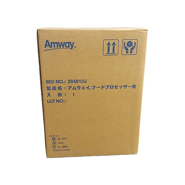 【未開封】アムウェイ　Amway　フードプロセッサー　黒　２８４８１０J フードプロセッサー 黒) ：Amway(日本アムウェイ) | amwaylive