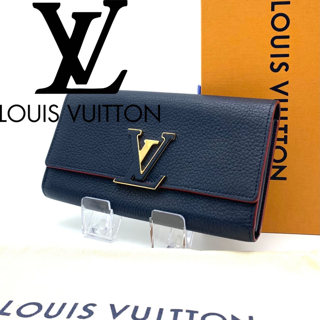 限定品】美品✨LOUIS VUITTON 箱 保存袋付き トリヨンレザー 限定品】美品✨LOUIS VUITTON 箱 保存袋付き トリヨンレザー