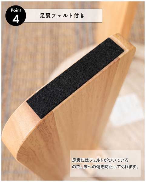 W53×D53×H50cm