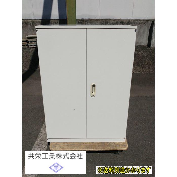 一部地域 共栄工業 株 両開き書庫３段 鍵付き 天板付き ナチュラルグレースチール KSS-AE105A 書類収納 ベース付き 高さ1120mm F-HB-477-0320A