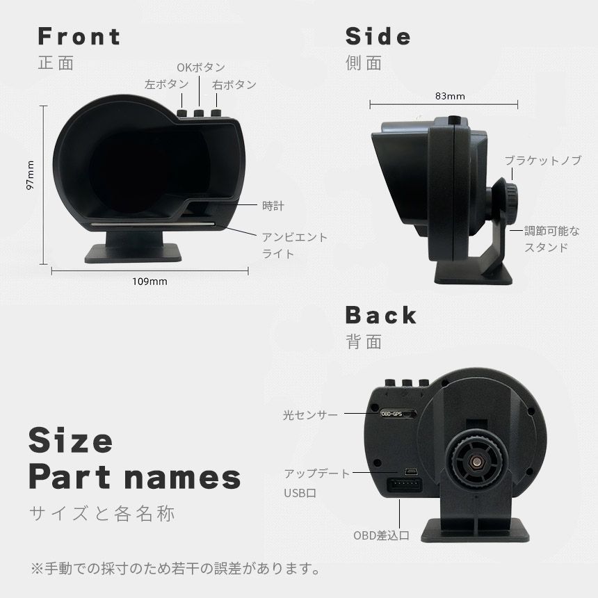 タコメーター車用品簡単装着マルチメーター カー用品hud車載デ