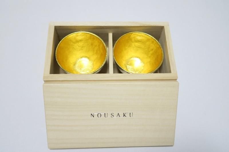 能作 ぐい呑み 盃 金箔 ゴールド ペア 桐箱仕様 2個セット