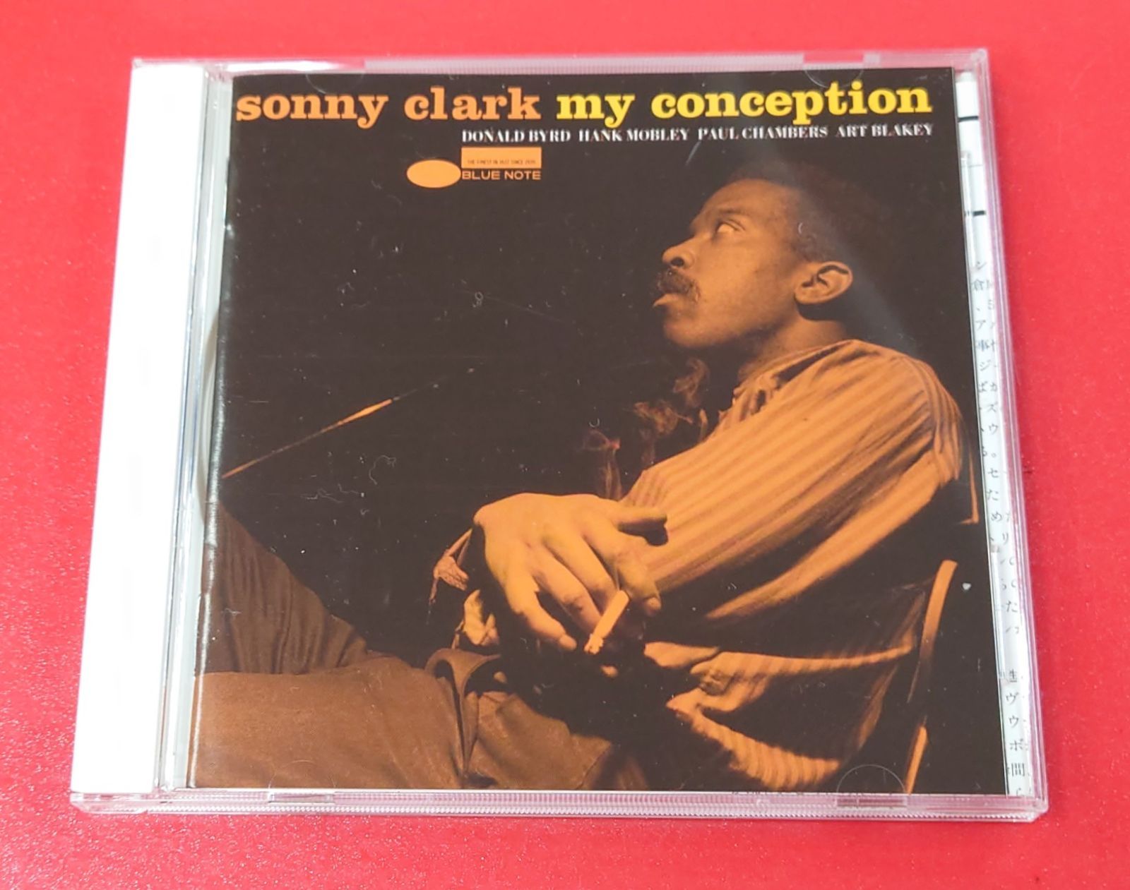 ソニー・クラーク　マイ・コンセプション　トーン・ポエト　高音質・重量盤LP Amazon.co.jp: My Conception: ミュージック