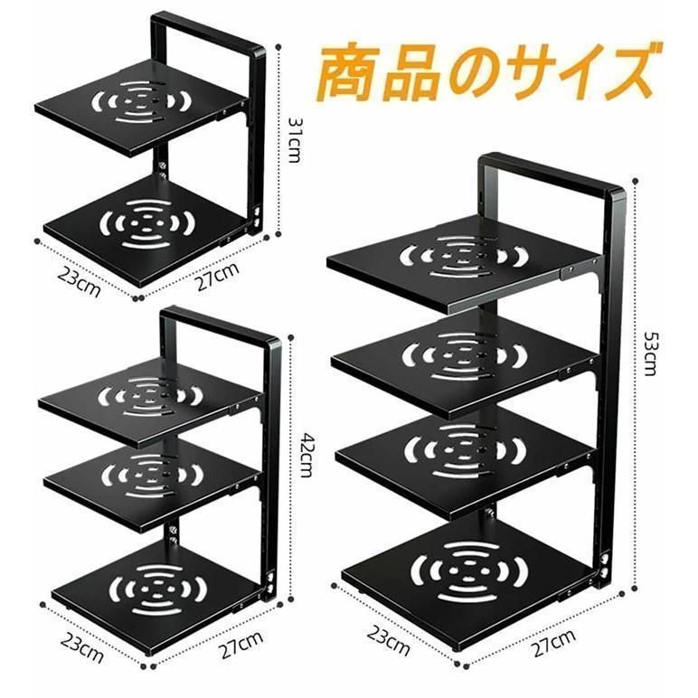 鍋フタスタンド