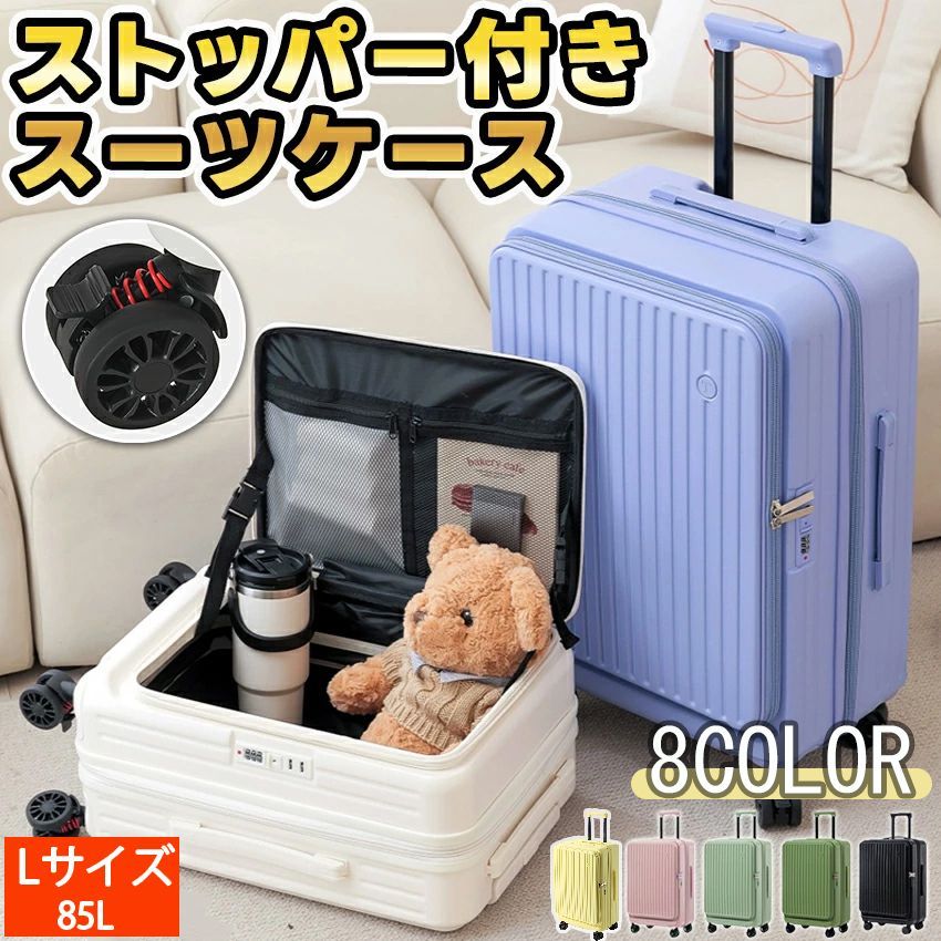 KOWA アルミトランクケース KOWA INDUSTRY】ビンテージ感たっぷりの