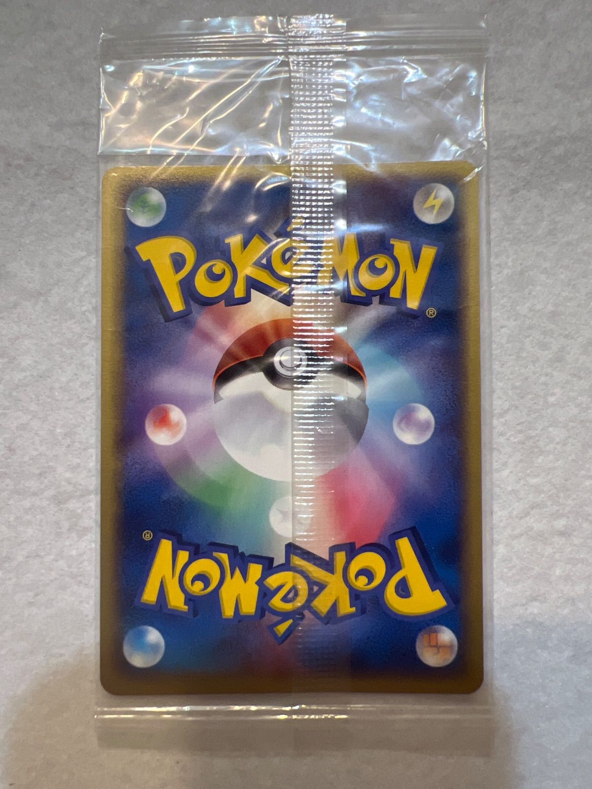 ポケパーク2005 ポケモンカード 14枚セット プロモ 新品未開封