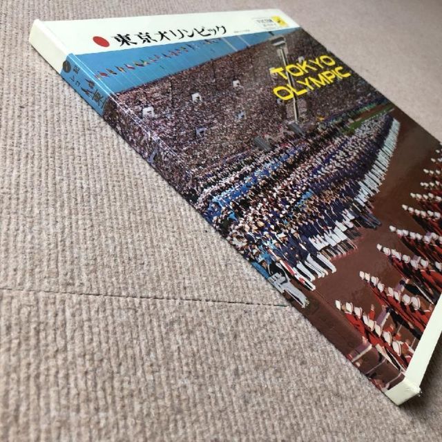 奇跡の傷なし美盤 美ジャケ 美品 NHK ラジオ局 NHK Radio 1965年