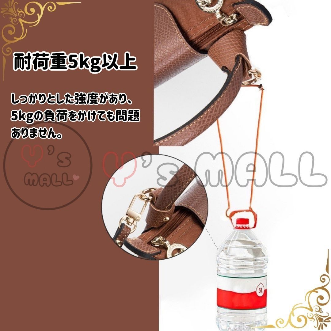 ショルダーベルト ロンシャン用 Longchamp ルプリアージュ ポーチ