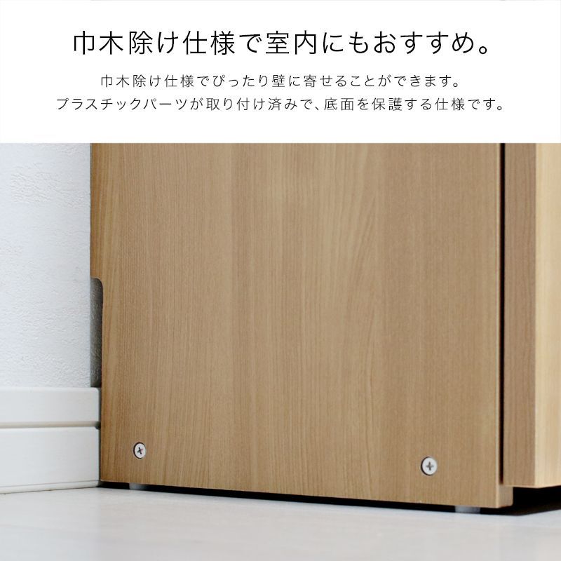 収納 玄関