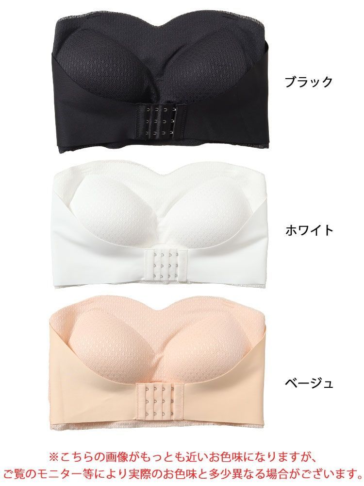 のサムネイル