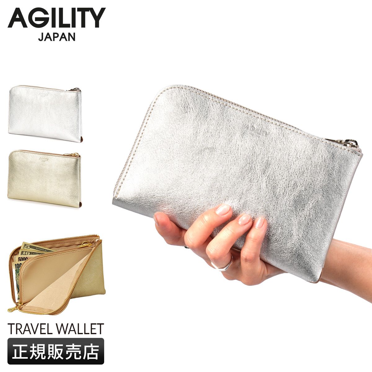 ふるさと納税 「四つ目結文」 革 の 小物 セット レザー 牛革 コースター キーリング 限定 丸亀 香川県丸亀市 ふるさと納税 「四つ目結文」 革 の 小物 セット レザー 牛革