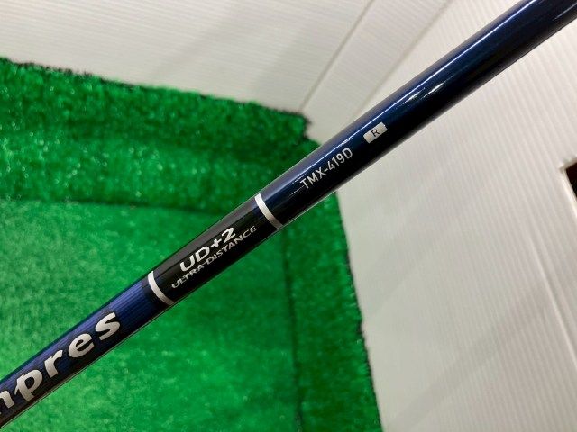 ドライバー ヤマハ