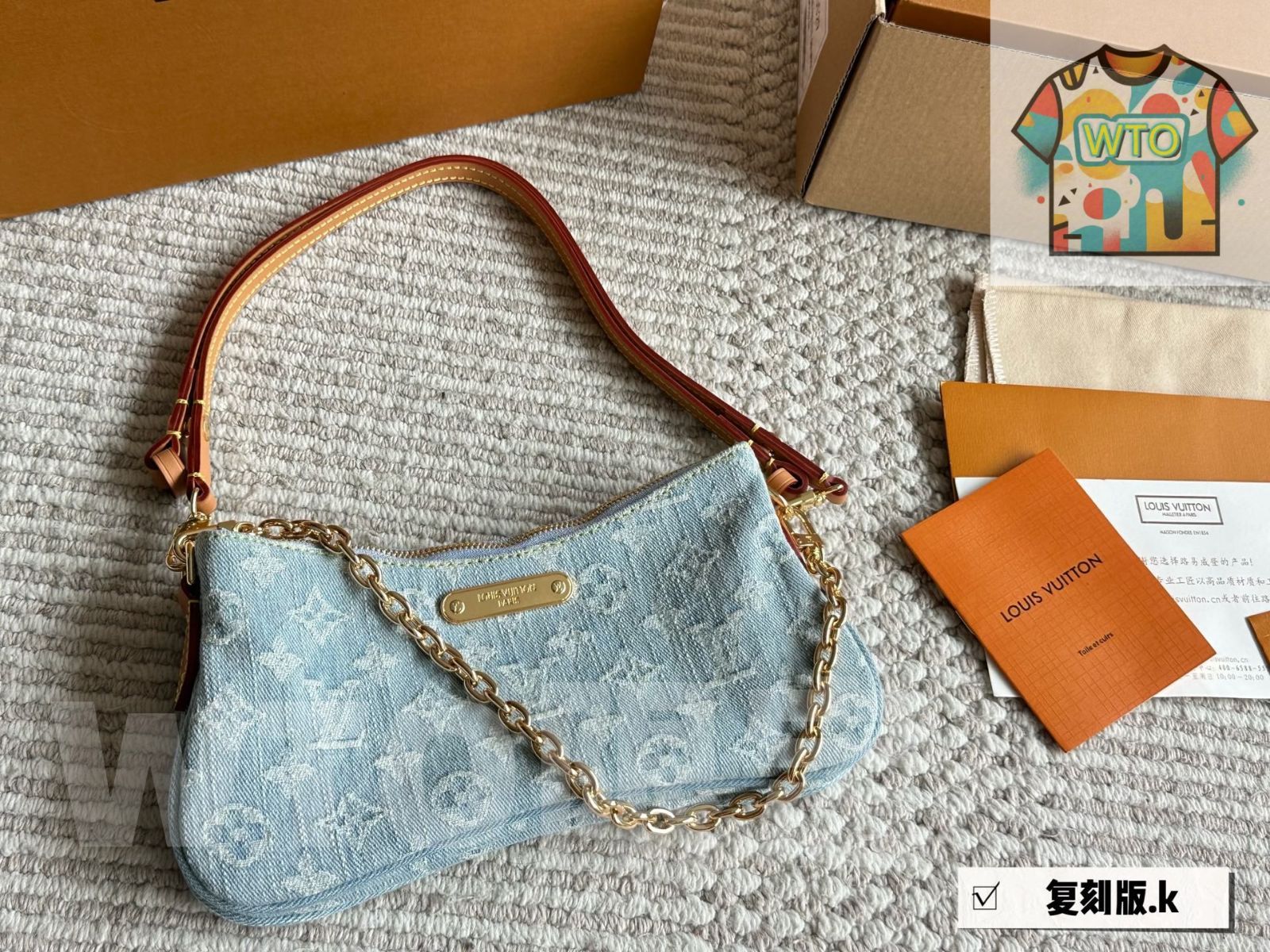 今日WTO】Louis Vuitton ルイヴィトン デニム ニューモデル