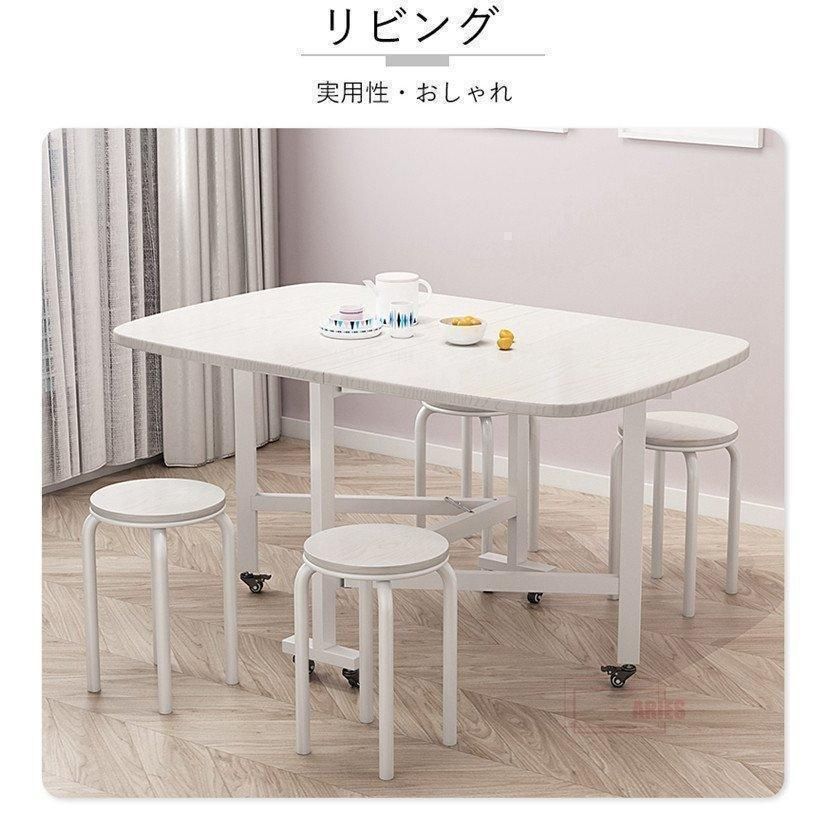 キャスター付き